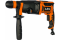 Перфоратор SDS-Plus AEG KH 24IXE
